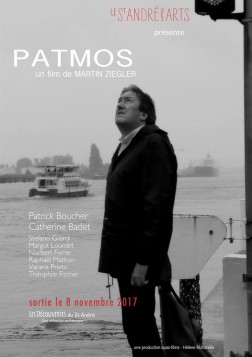 Patmos (2016)