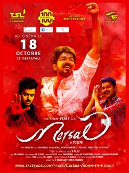 Mersal (2017)