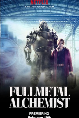 Fullmetal Alchemist (2018)