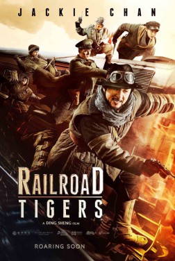 Railroad Tigers (2016)