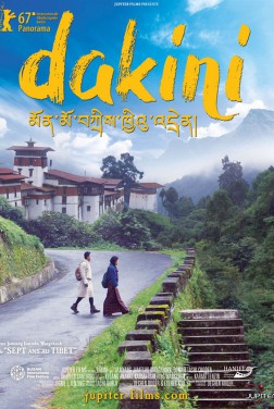 Dakini (2016)