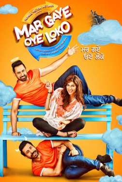 Mar Gaye Oye Loko (2018)