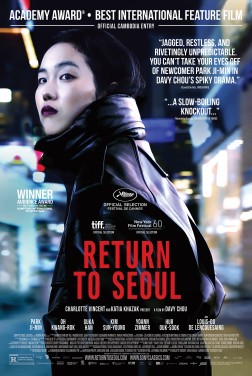 Retour à Séoul (2023)