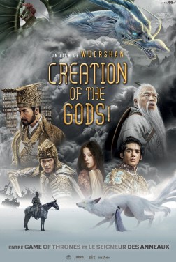Creation of the Gods I (2024)