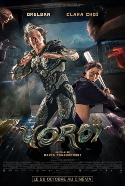 Yoroï (2025)
