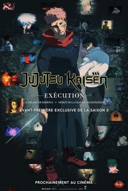 JUJUTSU KAISEN : Exécution (2025)